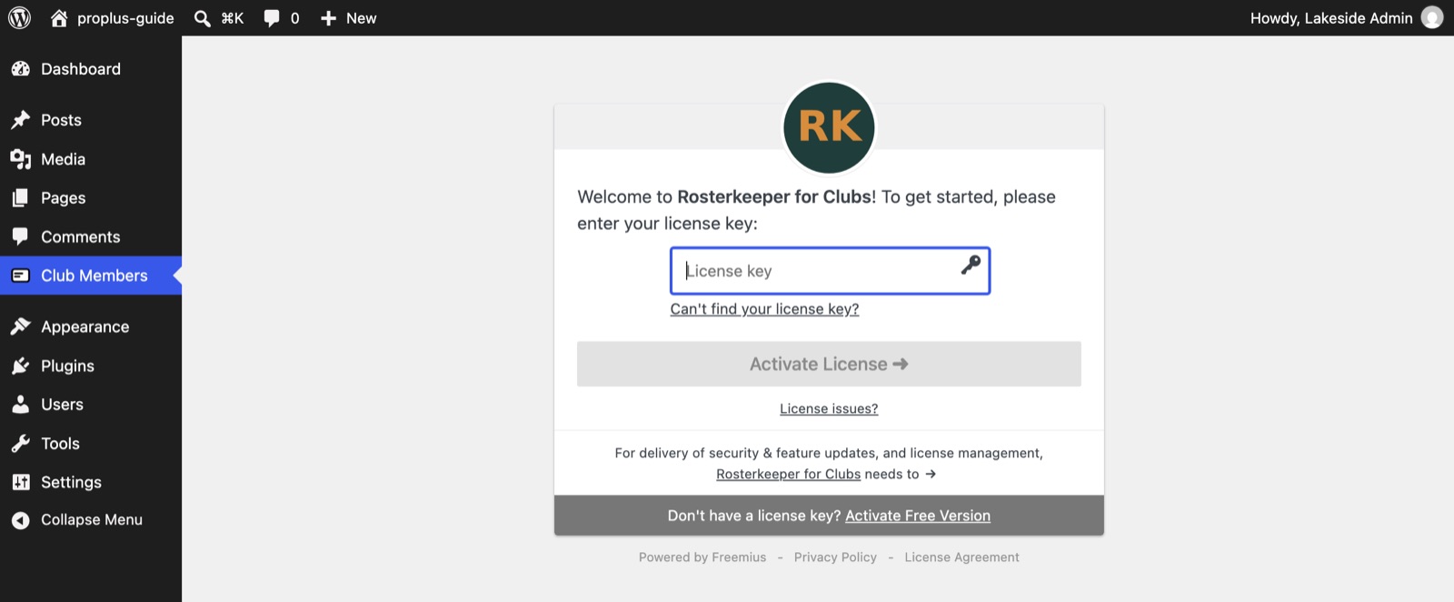 The license key screen